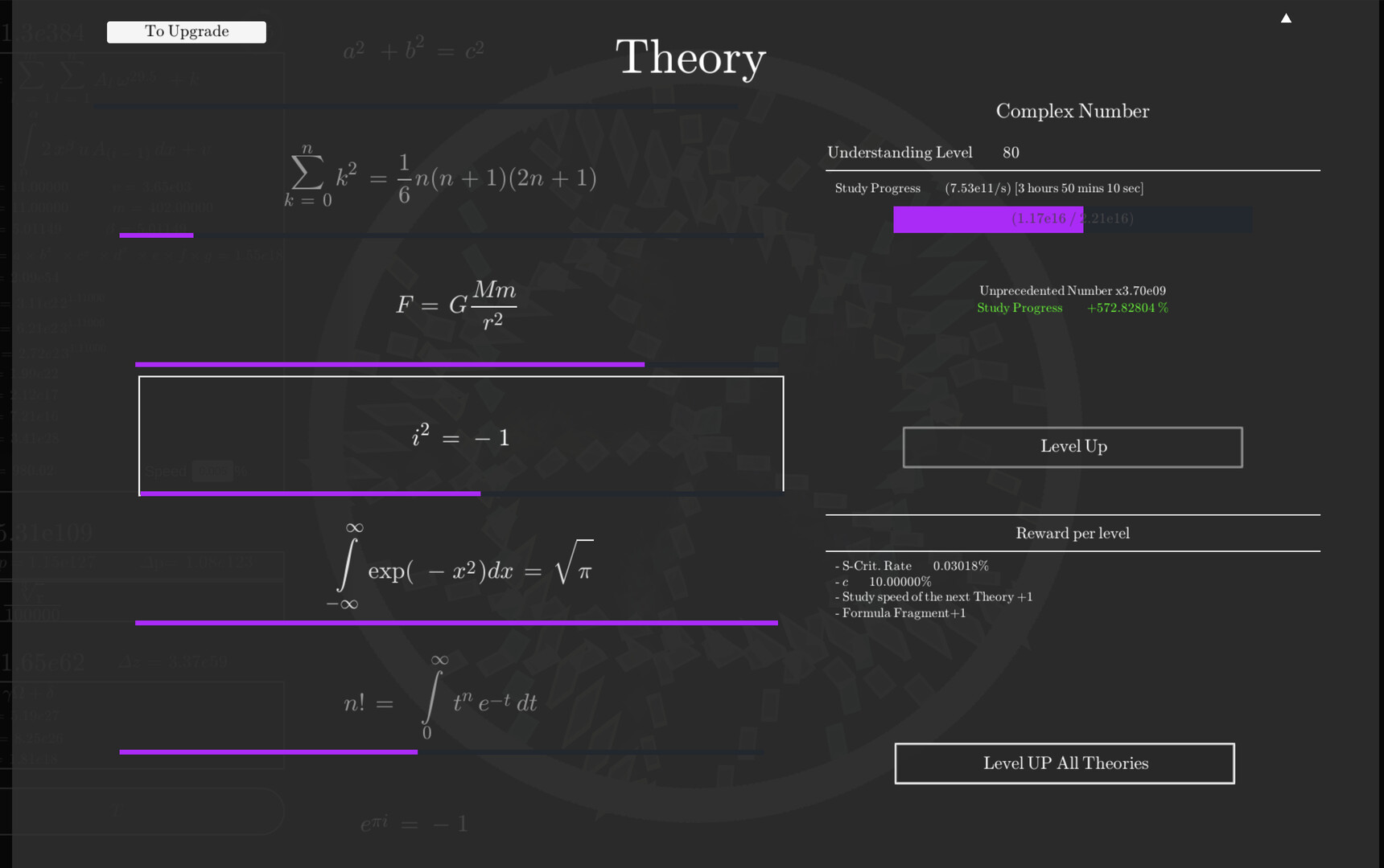Idle Spiral Screenshot 6