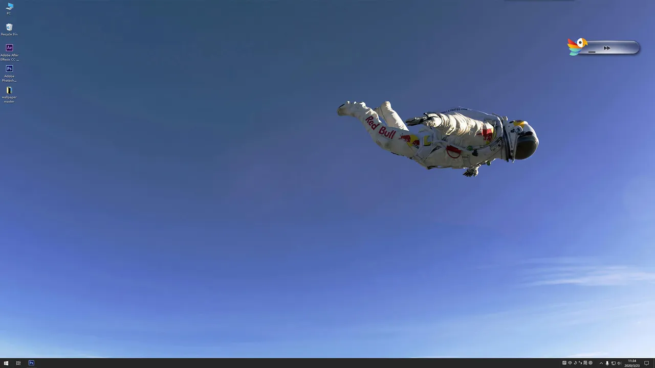 Wallpaper Master Screenshot 7