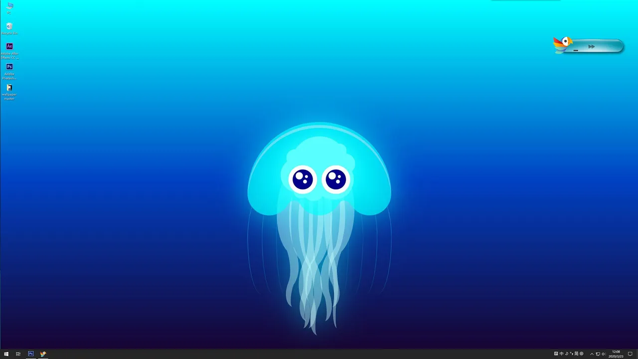 Wallpaper Master Screenshot 1