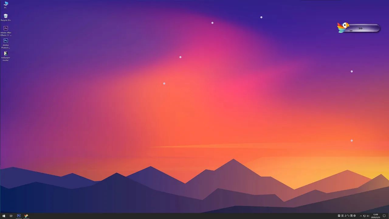 Wallpaper Master Screenshot 3