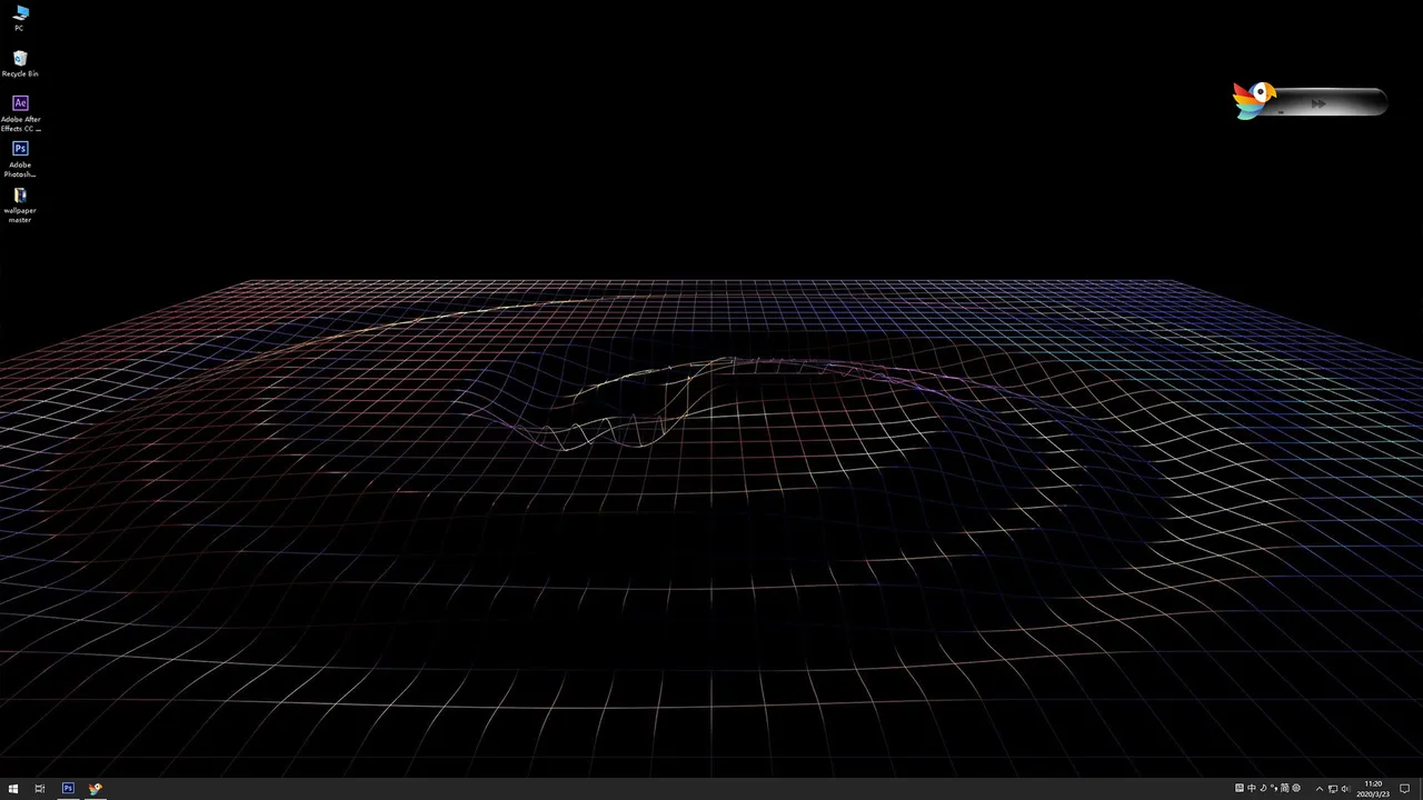 Wallpaper Master Screenshot 4