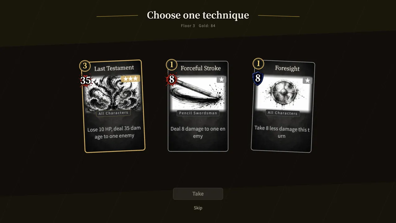 Ink & Lore Screenshot 2