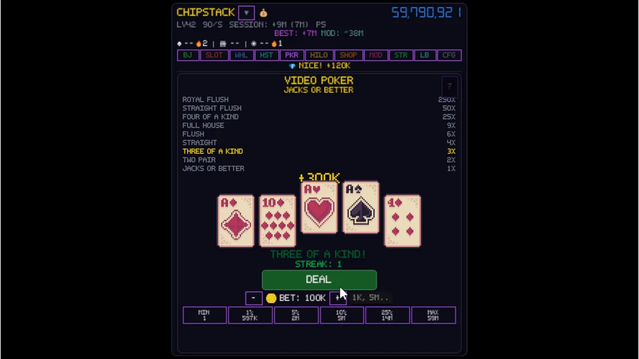 CHIPSTACK Screenshot 5