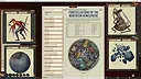 Fantasy Grounds - Pathfinder RPG - Pathfinder Companion: People of the Stars Screenshot 2