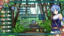 Shio And Mysterious Forest Screenshot 0