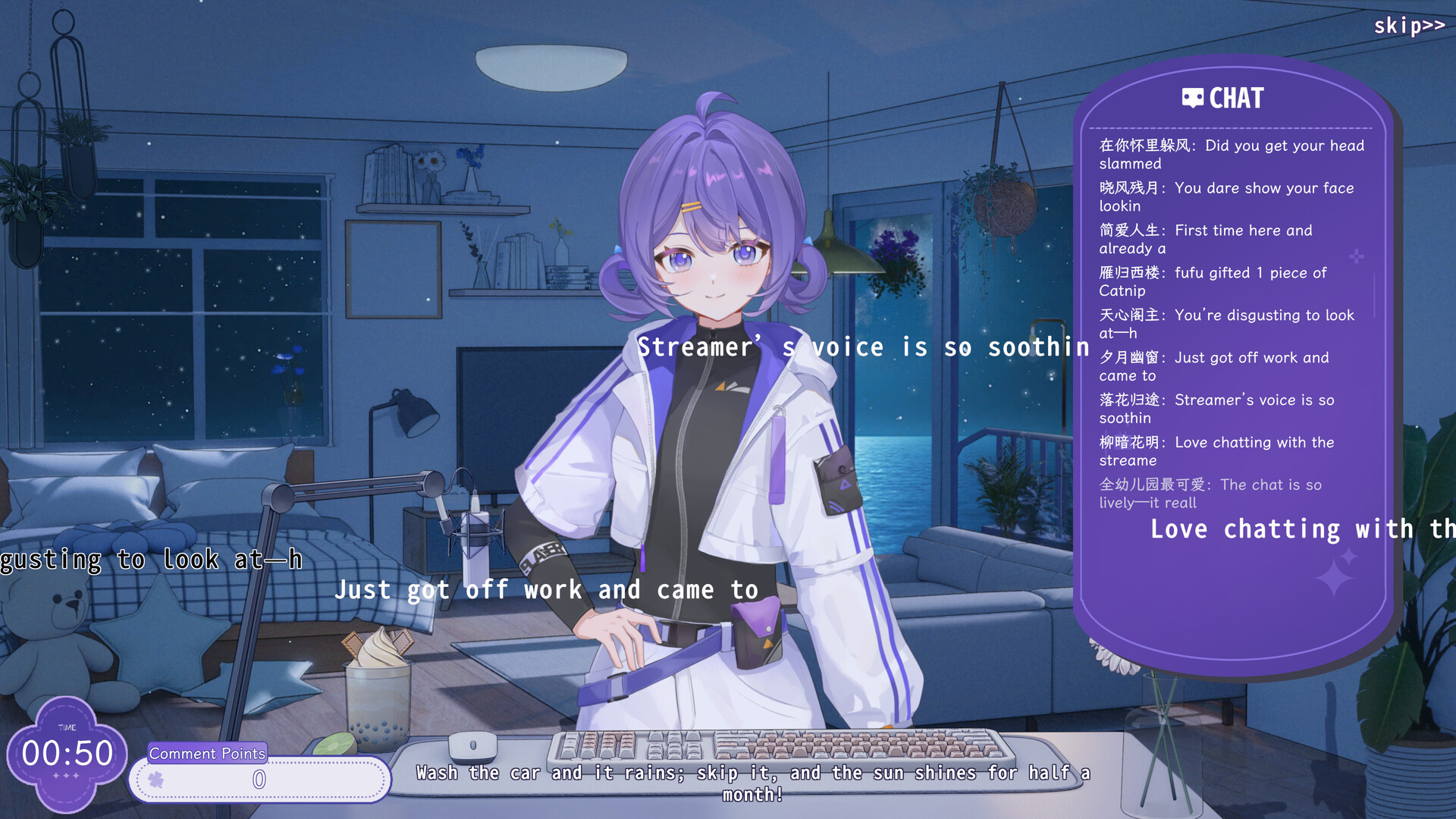 Rainbow Shadow Livestream Screenshot 3