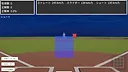 俺が球審だ！Sharp-Eyed Umpire Simulator Screenshot 0