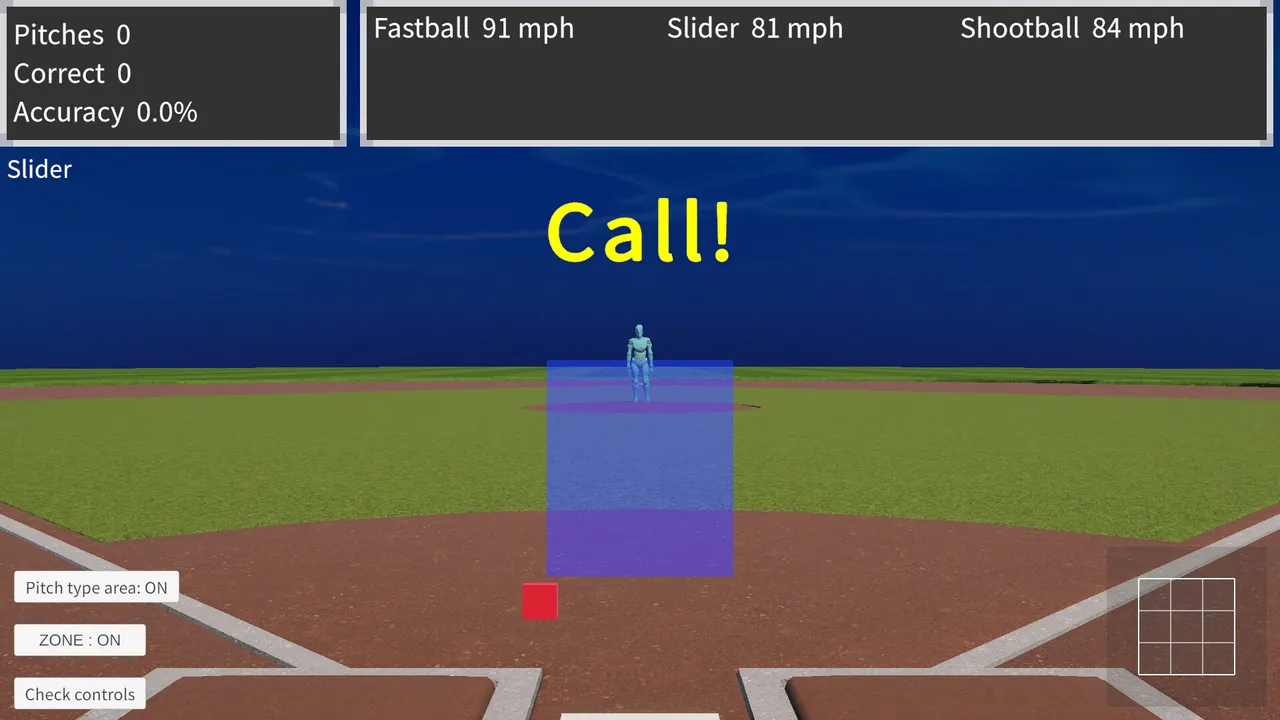 俺が球審だ！Sharp-Eyed Umpire Simulator Screenshot 1