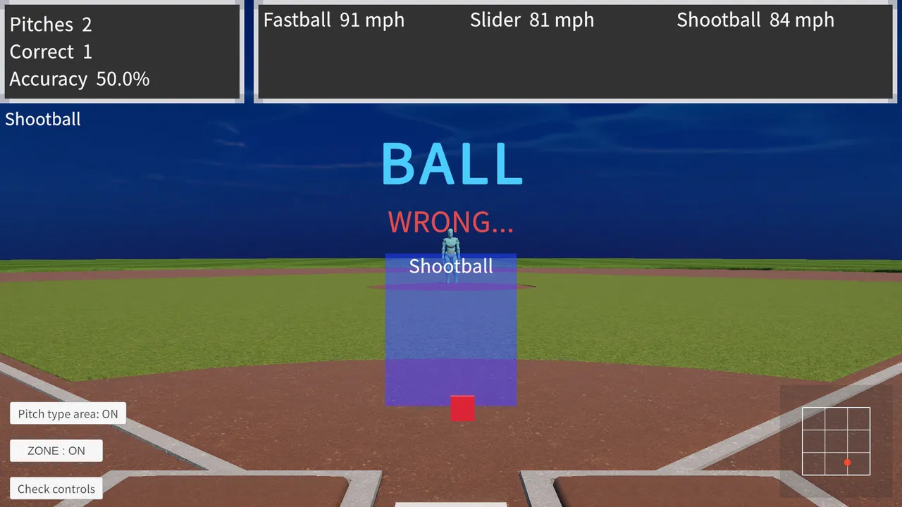 俺が球審だ！Sharp-Eyed Umpire Simulator Screenshot 3