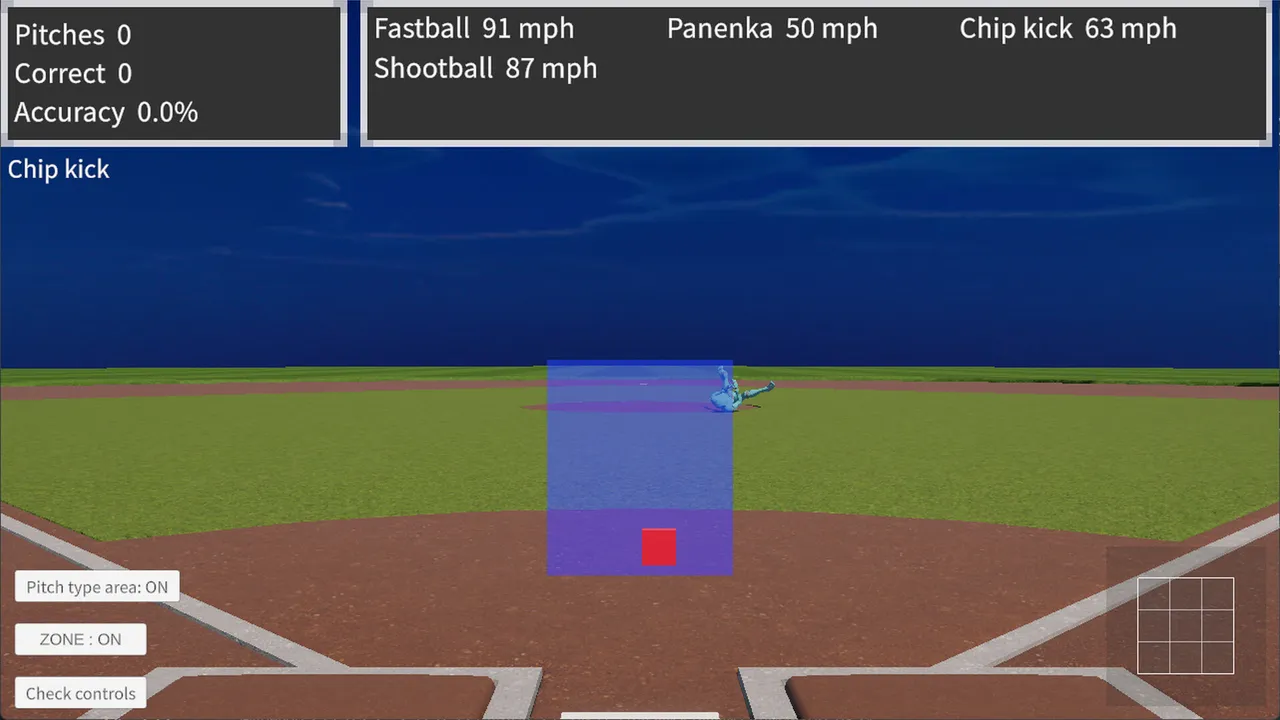 俺が球審だ！Sharp-Eyed Umpire Simulator Screenshot 4