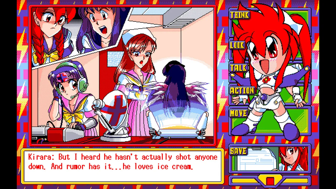 Dengeki Nurse Screenshot 3