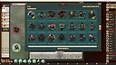 Fantasy Grounds - Devin Night Pack 196: Heroic Characters 37 Screenshot 3