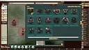 Fantasy Grounds - Devin Night Pack 196: Heroic Characters 37 Screenshot 0