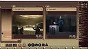 Fantasy Grounds - Dune: Kernels Of Doubt Screenshot 2