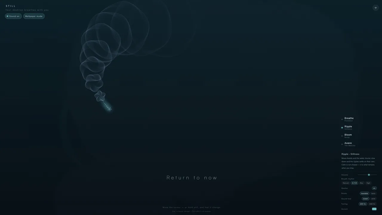 Stillayer Screenshot 3