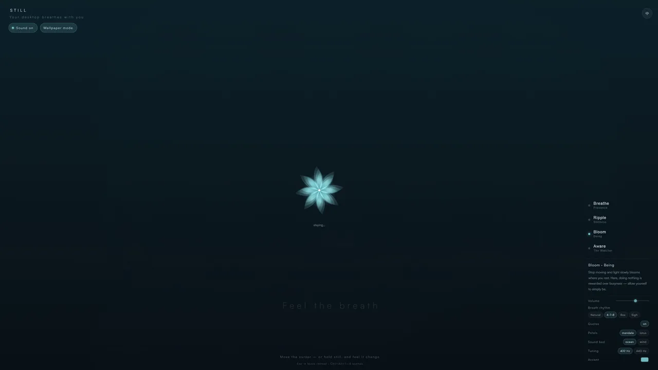 Stillayer Screenshot 4