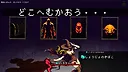 Vida:Unslain Screenshot 1