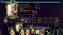 Vida:Unslain Screenshot 3