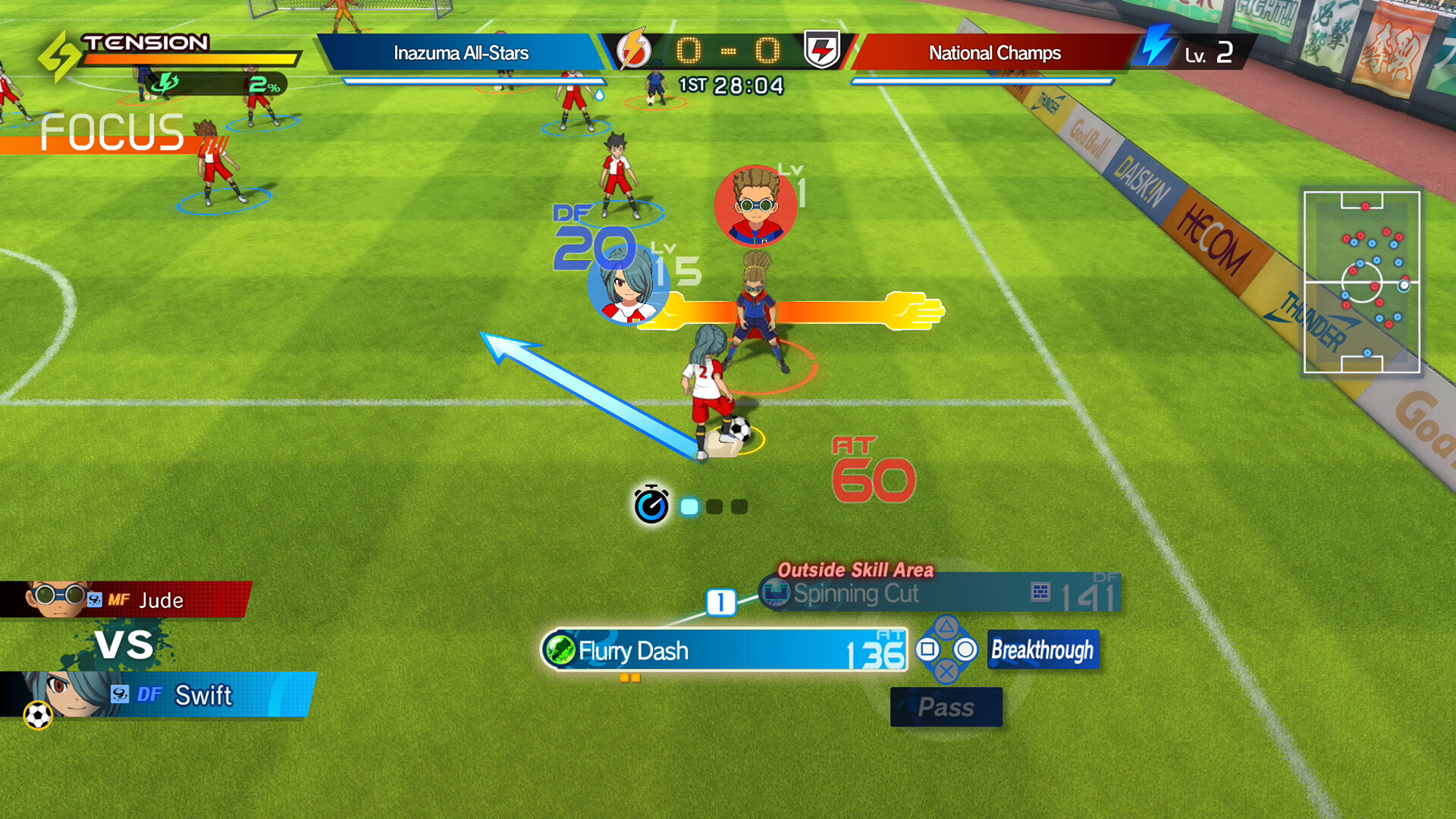 INAZUMA ELEVEN: Victory Road Screenshot 4