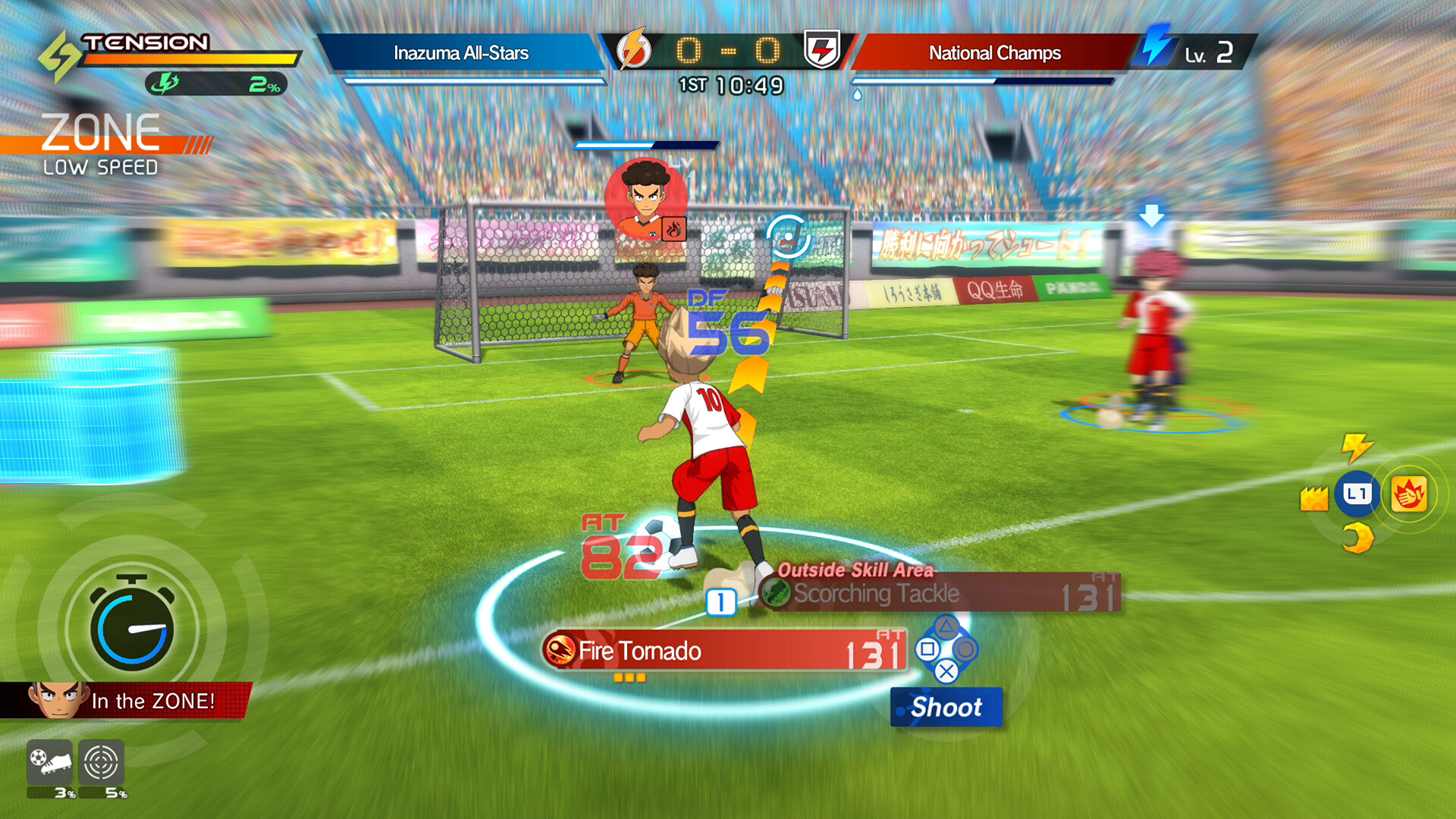 INAZUMA ELEVEN: Victory Road Screenshot 1