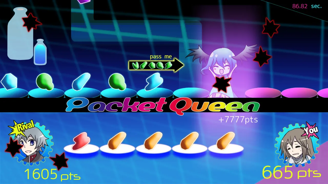 Packet Queen # Screenshot 1