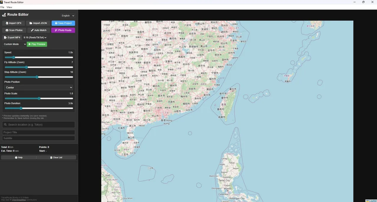 TravelRoute Studio Screenshot 2