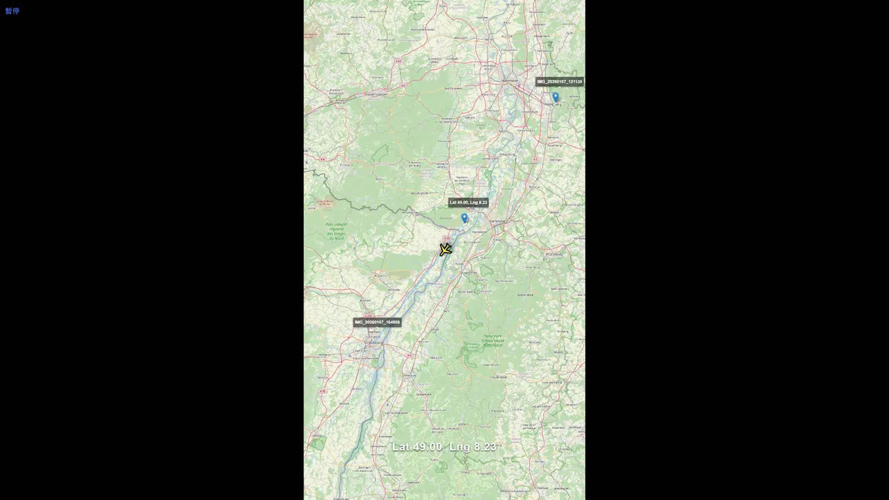 TravelRoute Studio Screenshot 0