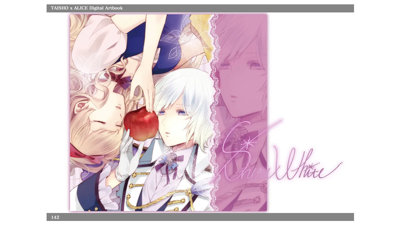 TAISHO x ALICE Digital Artbook Screenshot 10
