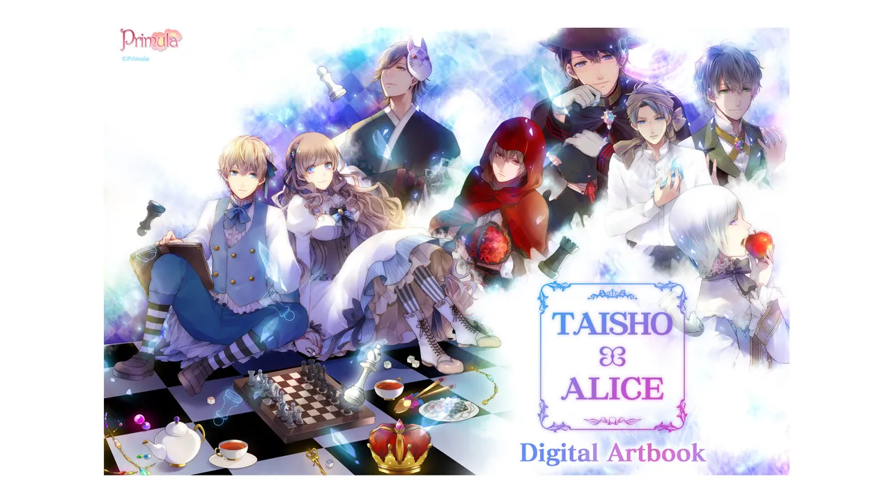 TAISHO x ALICE Digital Artbook Screenshot 1