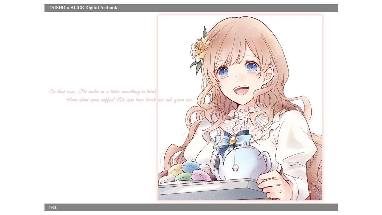 TAISHO x ALICE Digital Artbook Screenshot 12