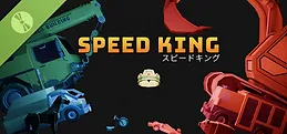 Speed King Demo