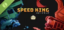 Speed King Demo