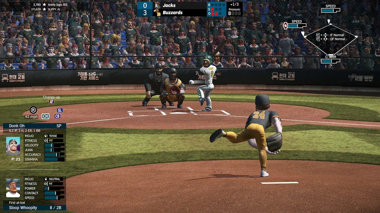 Super Mega Baseball 3 Screenshot 10