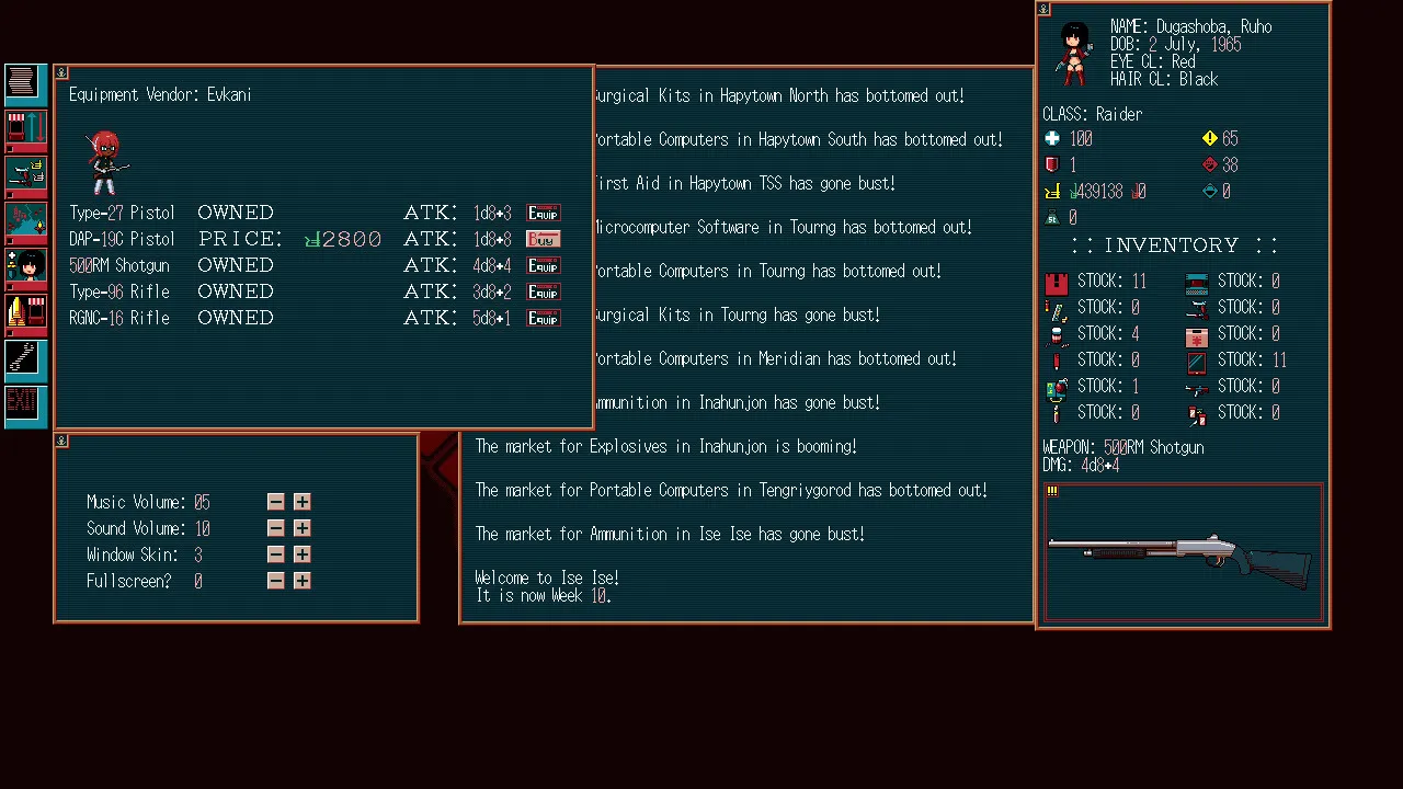 Pimiko Plus Screenshot 3