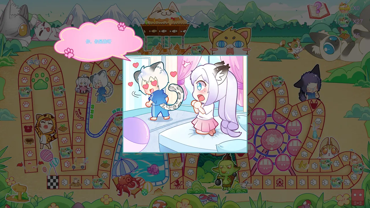 Puff Town Screenshot 5