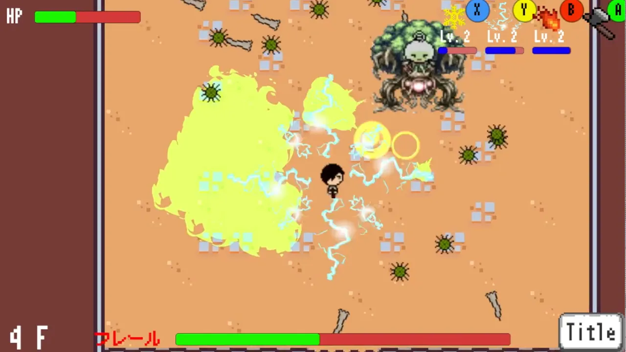 Columbine Demo Screenshot 3