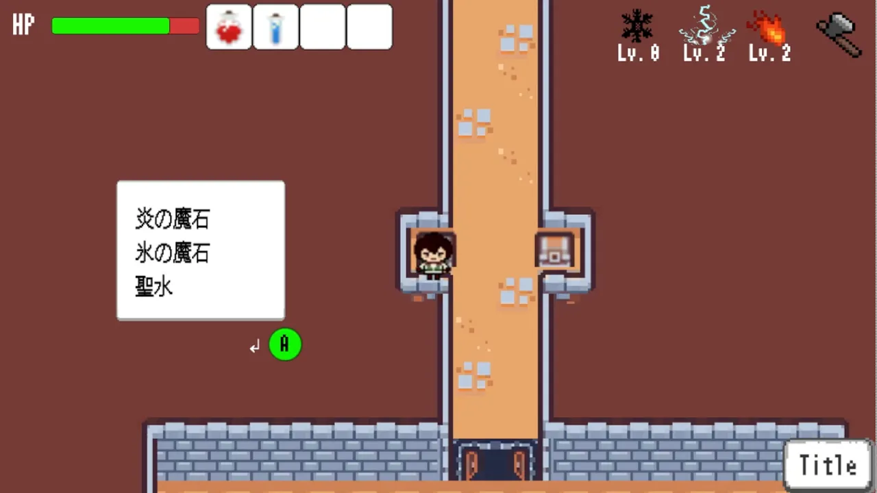 Columbine Demo Screenshot 0