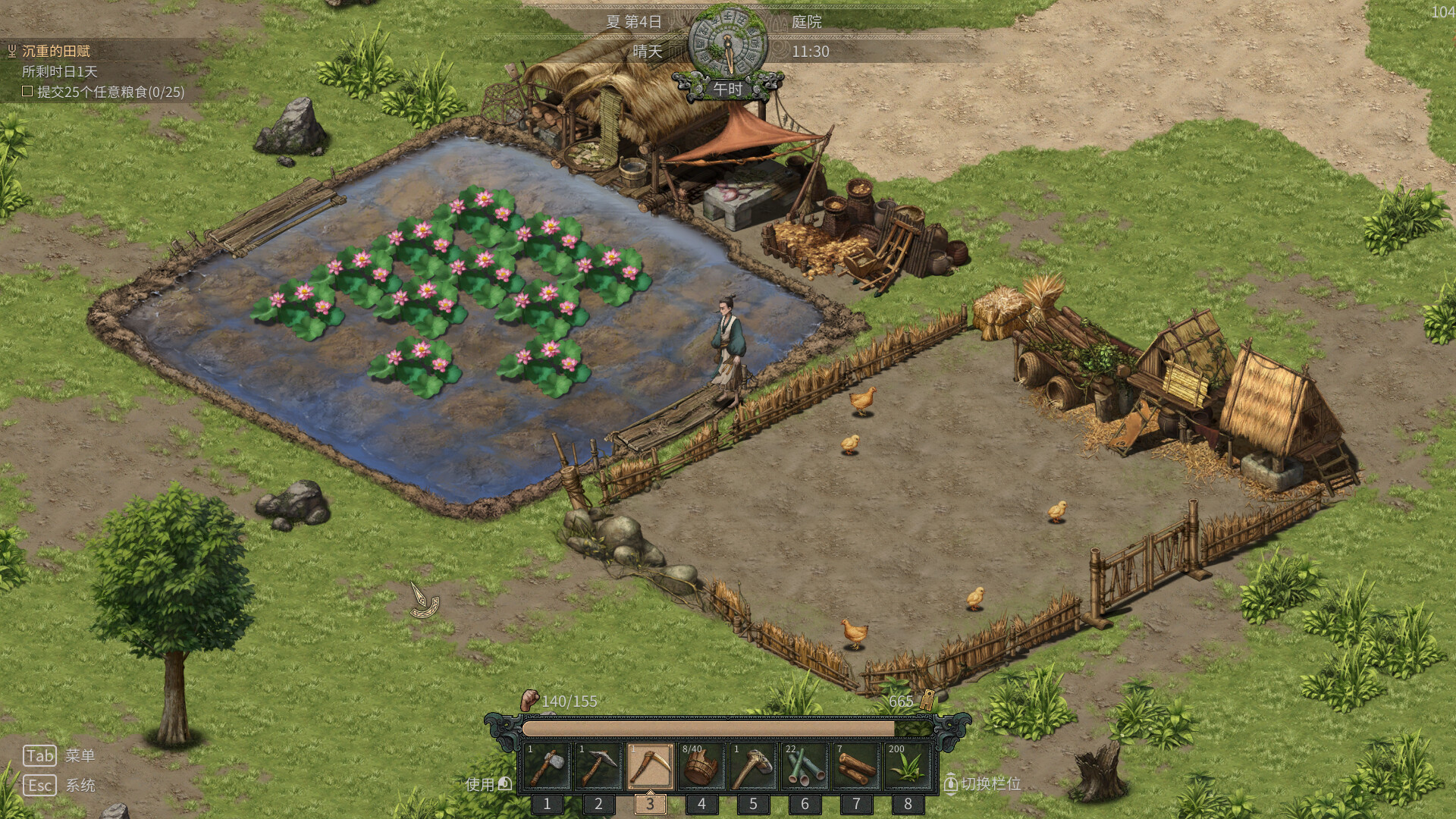 A Story in Bronze Ware Screenshot 5