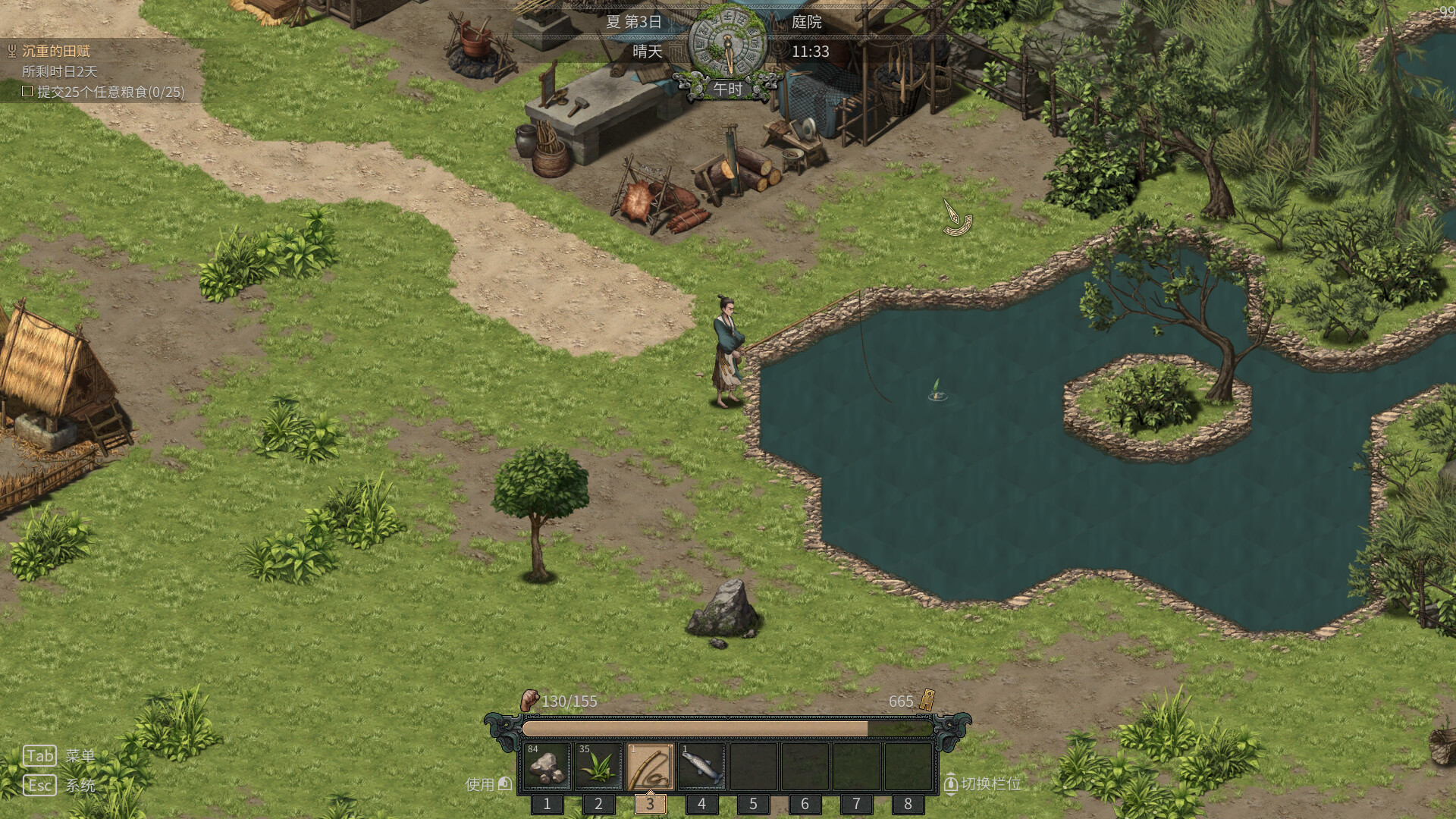 A Story in Bronze Ware Screenshot 3