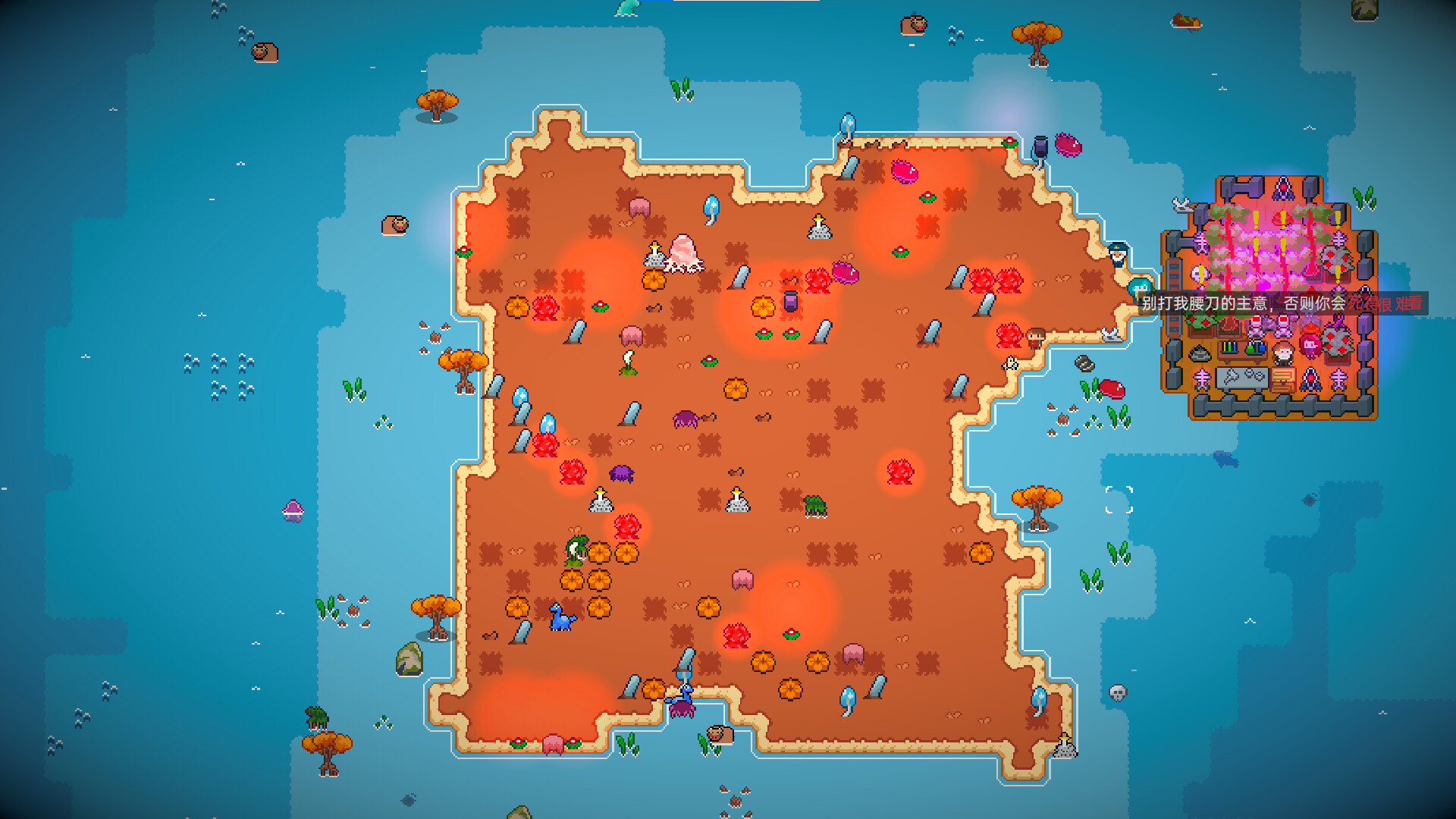 Ocean Punk Screenshot 3