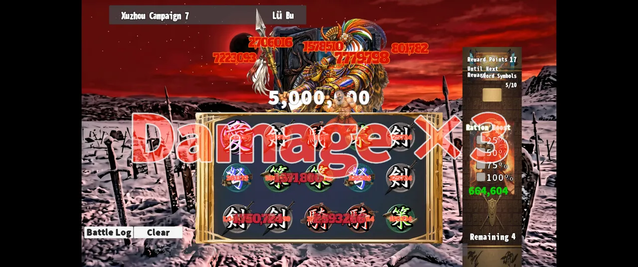 Sanslo:Spin of the Three Kingdoms Screenshot 1