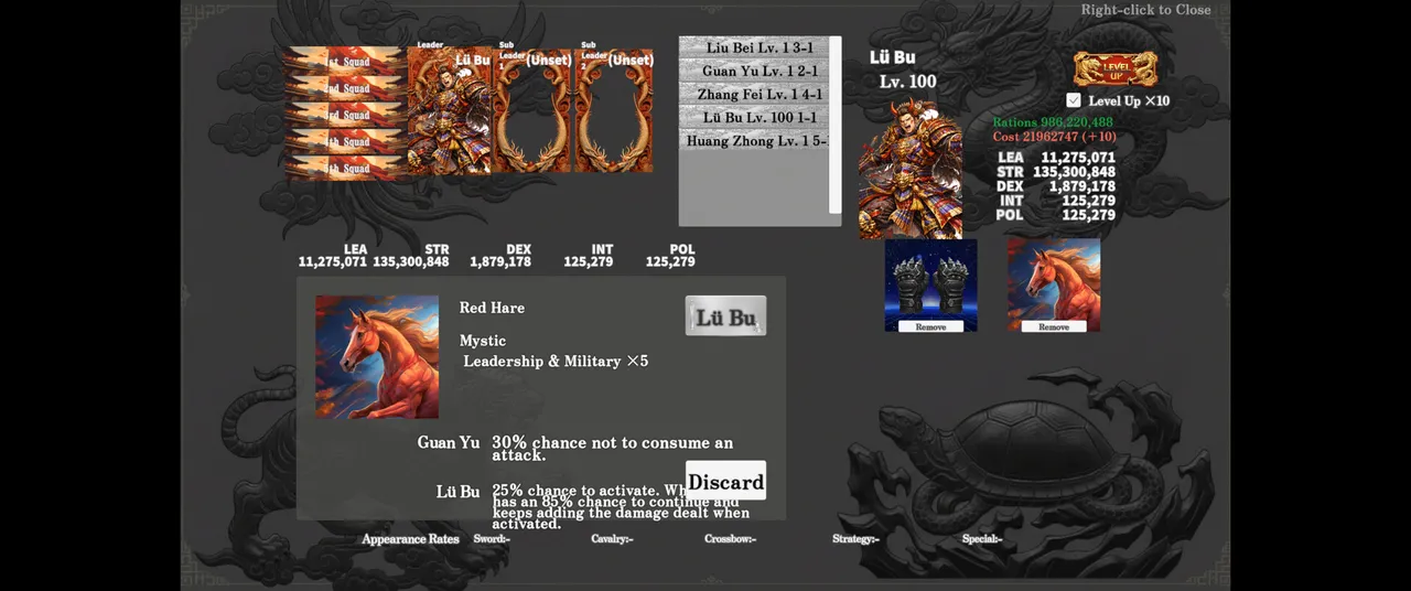 Sanslo:Spin of the Three Kingdoms Screenshot 3