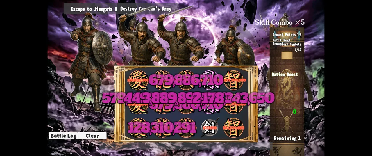 Sanslo:Spin of the Three Kingdoms Screenshot 5