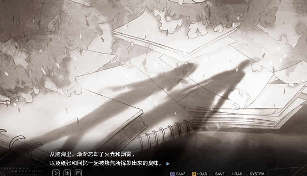 Tricolour Lovestory Screenshot 6