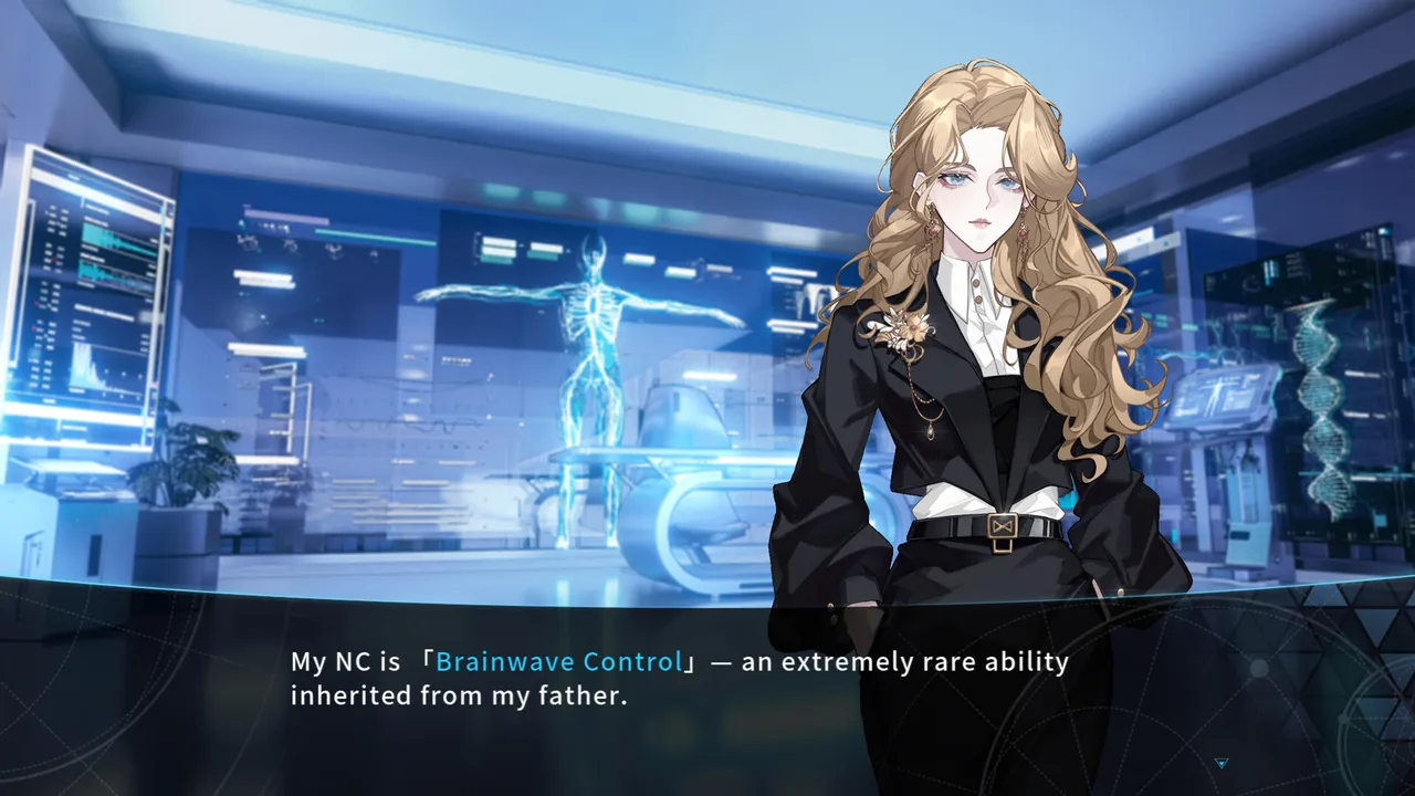 NCH: 时空重塑 Demo Screenshot 0