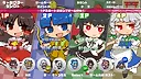 Gensou Bullet Battle Screenshot 0
