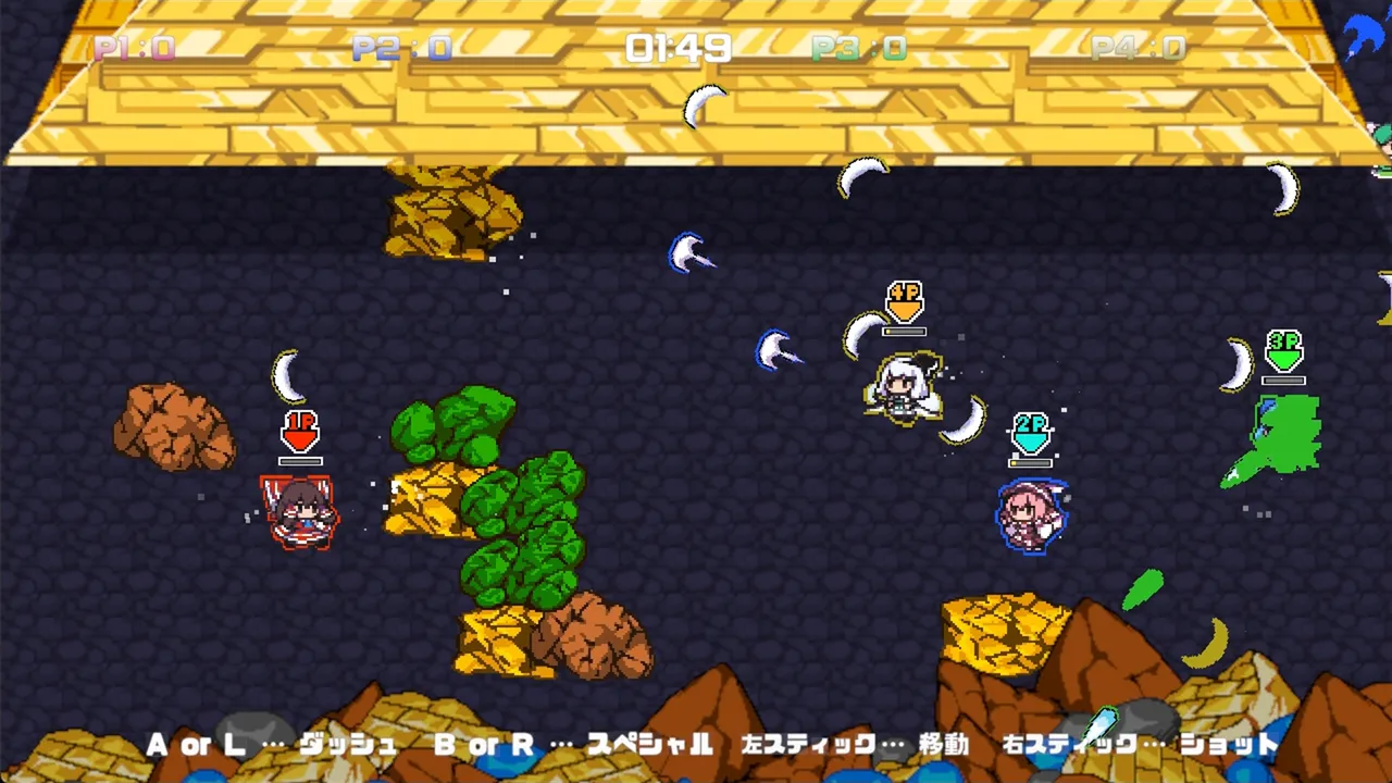 Gensou Bullet Battle Screenshot 3