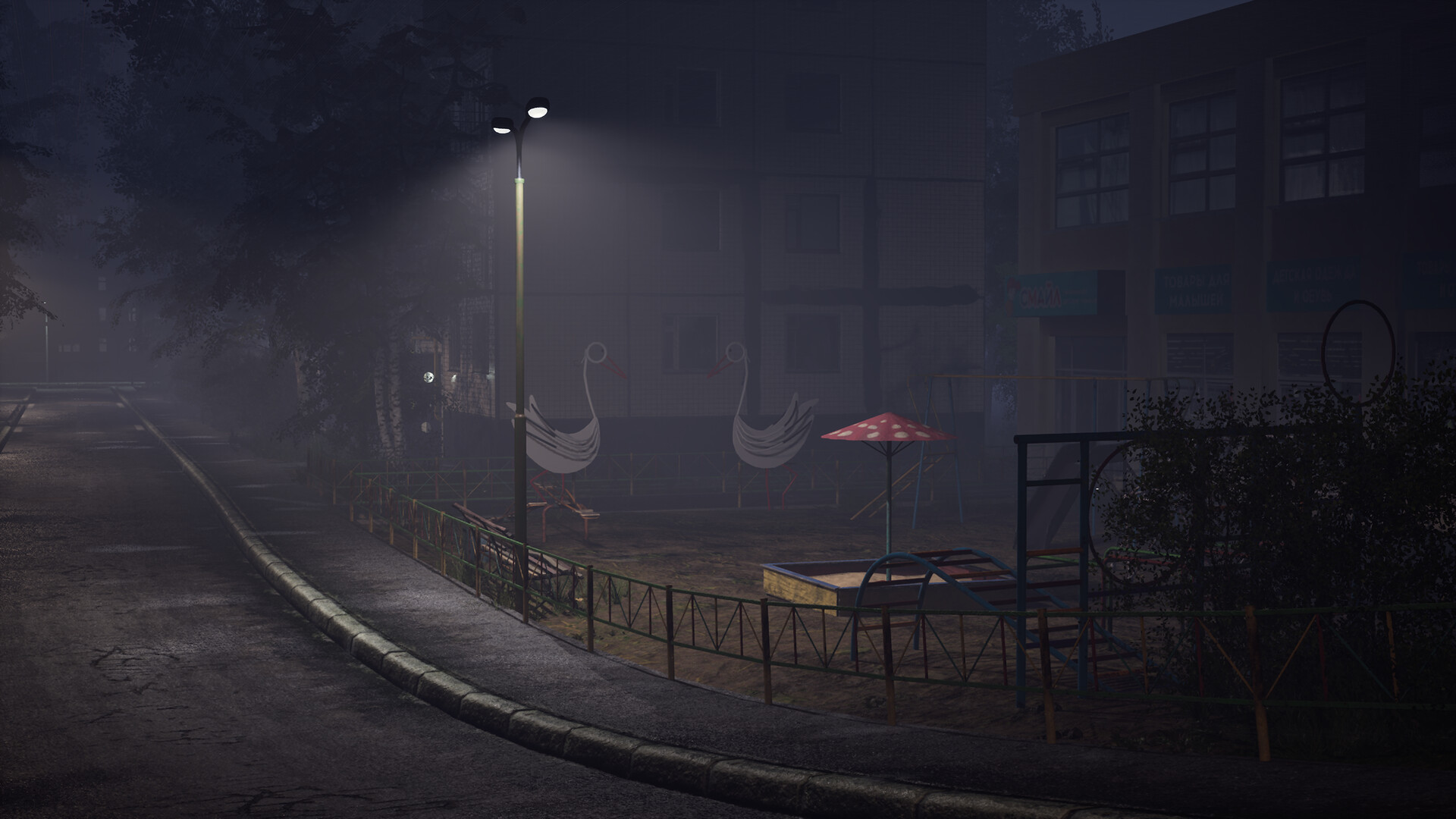 The Derailed Screenshot 10