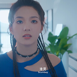 The painful cost icon