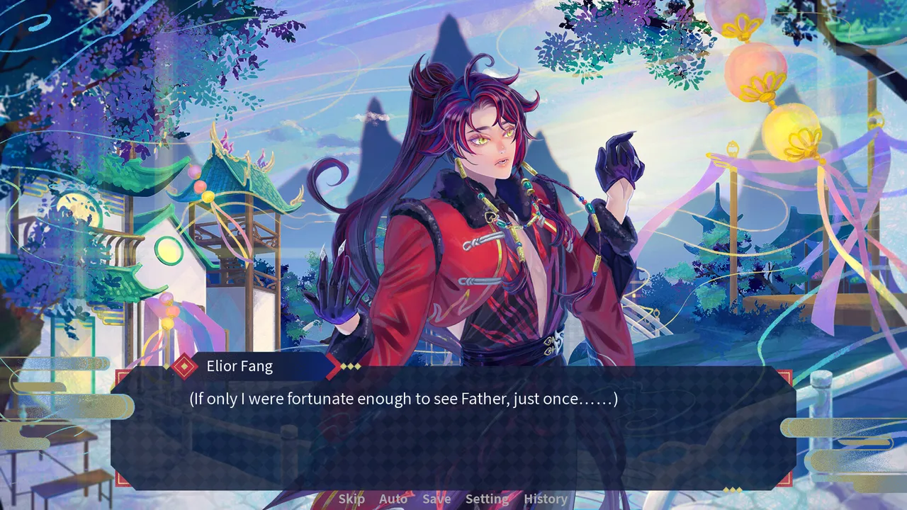 一落春The First Spring Screenshot 0